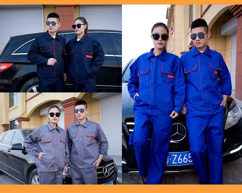 春秋迪卡长袖工作服套装男女汽修维修工装耐磨工厂车间定制劳保服
