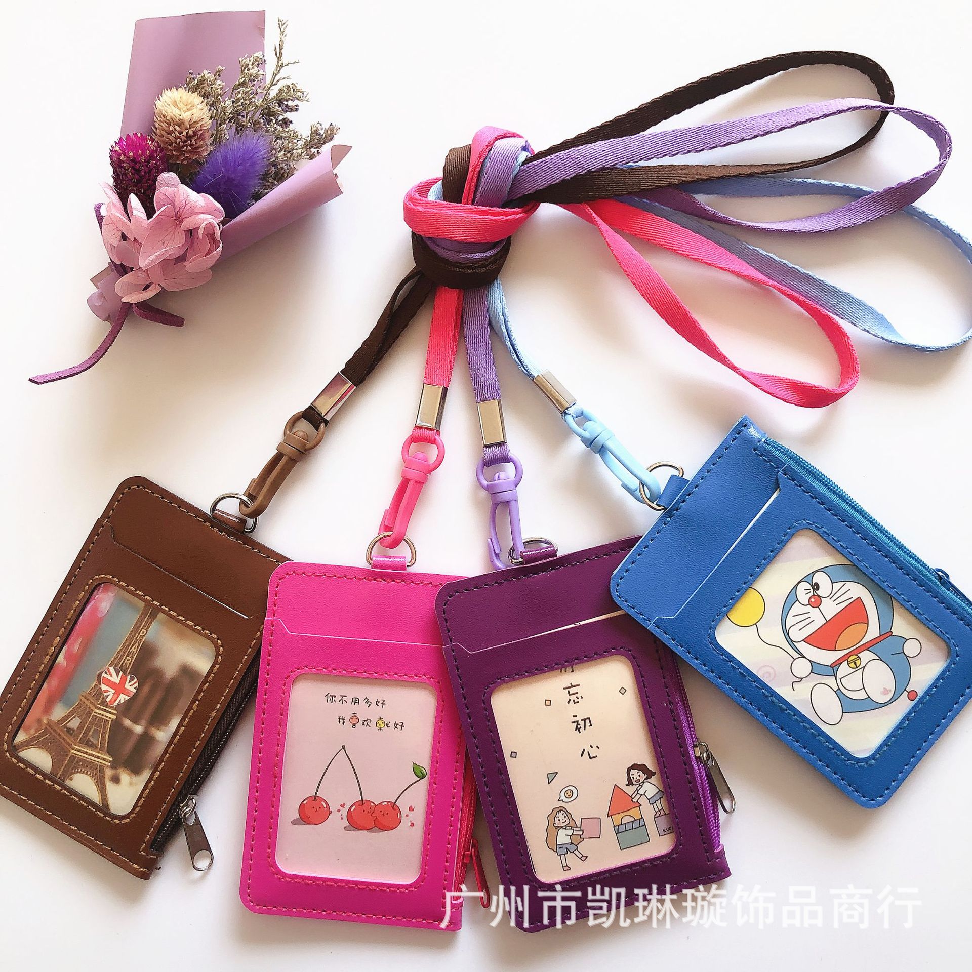 璇星饰品新款大容量双面透明工作证卡套钥匙扣挂牌公交车保护套