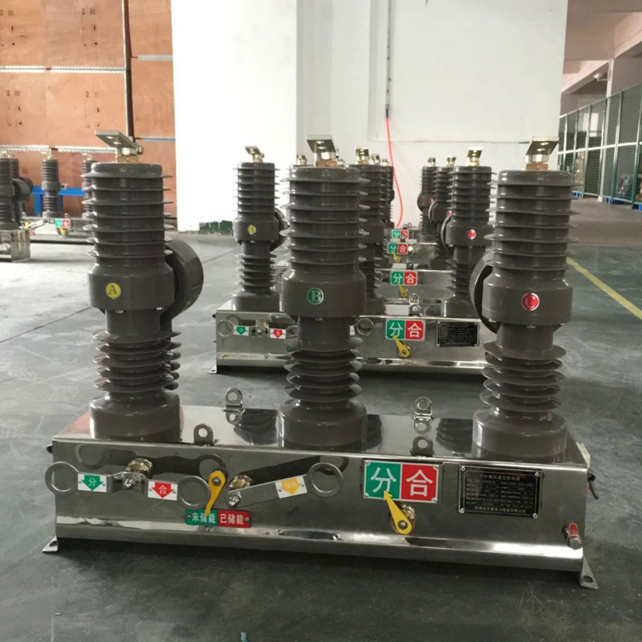 户外高压真空断路器zw32汉嘉10kv独立零序智能看门狗分界真空开关-阿