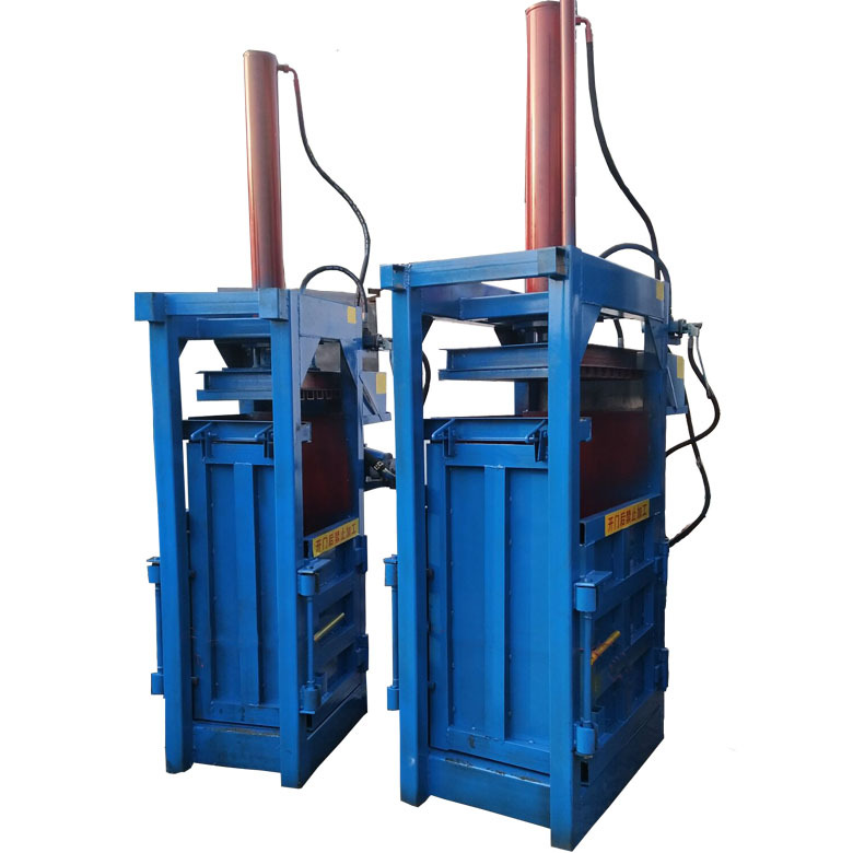 液压打包机小型立式废纸纸箱打包机油压机打捆机塑料袋自动压块机