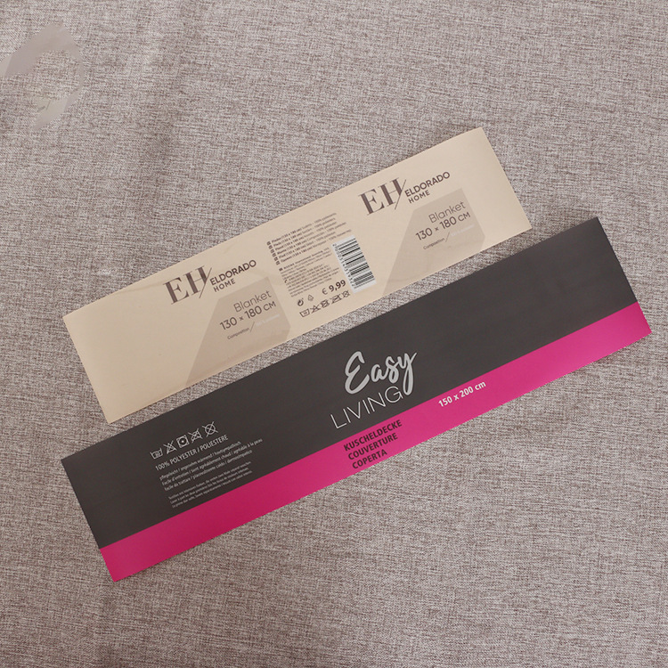 pvc透明腰封磨莎浴巾腰封毛毯棉被腰封包装袜子腰封厂家生产