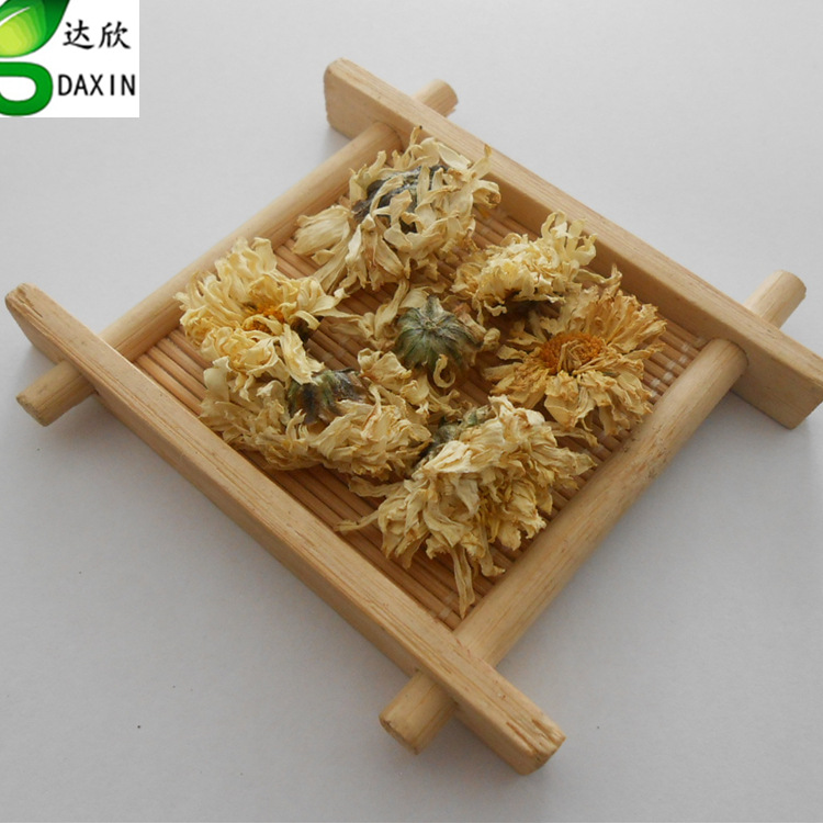 中药材 菊花 白菊花 祁菊花一件起批量大从优