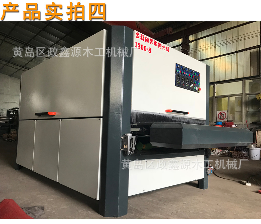 10549759323_1282269589