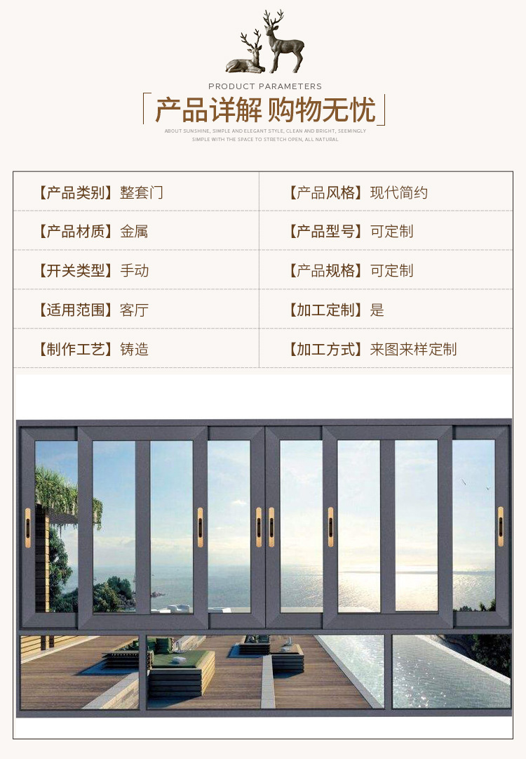 阳台铝合金窗 厂家客厅定制铝合金折叠推拉门 铝合金卫生间折叠门