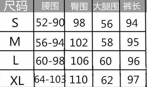 欧美风2019夏季新款 松紧腰印花宽松阔腿裤女长裤 m45