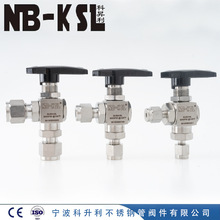 NB-KSL不锈钢316L   卡套直角球阀3000PSI     不锈钢球阀