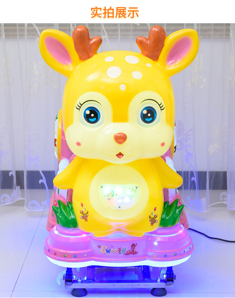 2015新款投币猫和老鼠摇摇车 厂家直销儿童电动迪士尼摇摆机