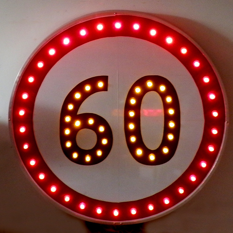 led交通信号标志牌 太阳能道路标志牌 可言丁制发光导向标识牌