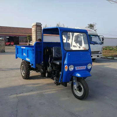 农用三轮车 柴油三轮车 工程矿用三轮车 三马子 农用运输车