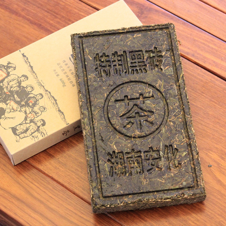 600黑砖茶厂家