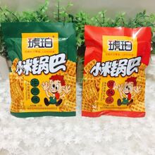 琥珀小米锅巴80后怀旧零食20克麻辣牛肉味休闲膨化零食大礼包