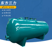 厂家货源蒸汽压力缓冲罐 卧式蒸汽锅炉分气缸 定制非标储气罐