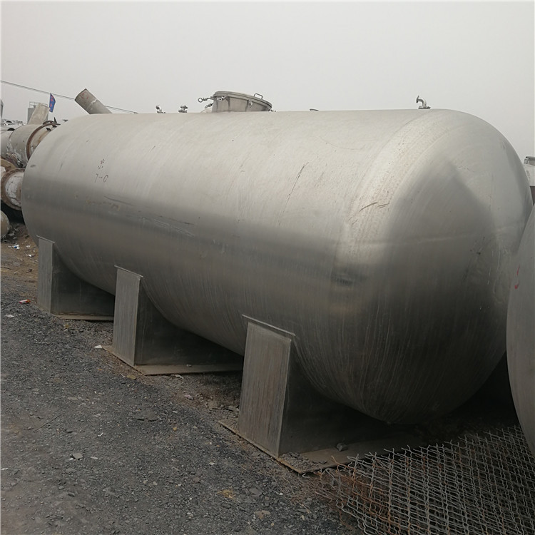 出售二手30立方不锈钢卧式储罐二手不锈钢卧式储罐二手不锈钢罐
