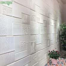 3D立体墙贴自粘墙纸客厅电视背景墙仿真砖纹壁纸贴纸装饰软包墙贴