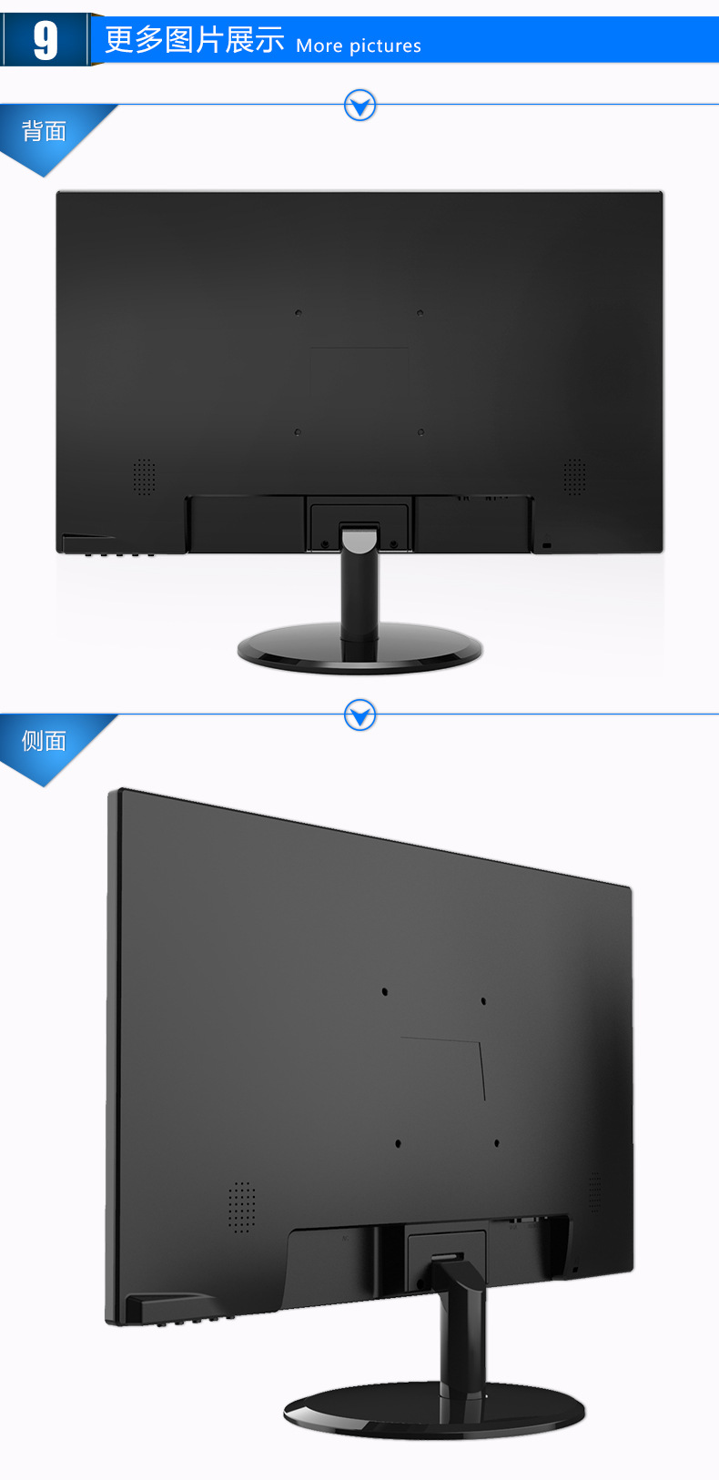 22寸液晶显示器19.5寸20寸21.5寸23.6寸24寸台式电脑壁挂显示器