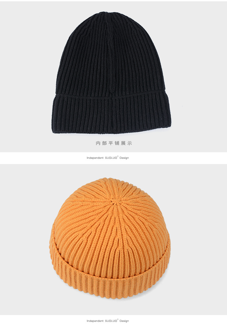 短款圆顶流氓帽子男韩版针织冷帽瓜皮帽雅痞女嘻哈潮地主帽毛线帽