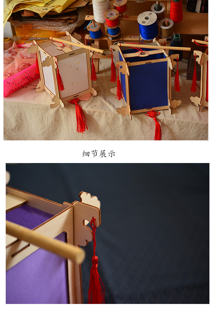 儿童手工元宵中秋卡通四角灯笼制作材料花灯春节diy宫灯手提灯笼