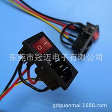 DB-14-5F二合一电源插座 品字带开关 C14公座 21*15船形 加工接线