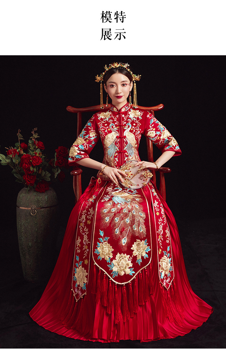 秀禾服新娘2020新款春夏敬酒服古装嫁衣凤冠霞帔中式礼服女秀和服
