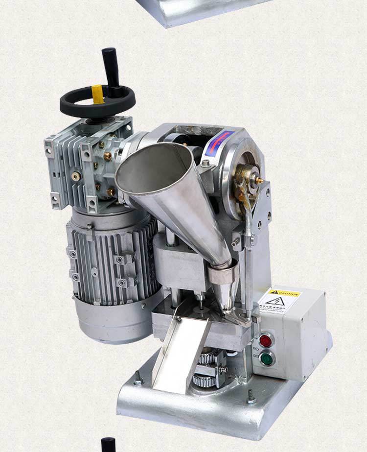 旭朗单冲压片机 涡轮台式制片机中药材粉末干粉打片机厚度可调节