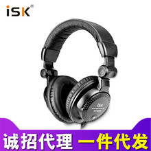 ISK 960B头戴式监听耳机手机电脑声卡网络K歌录音音乐耳机