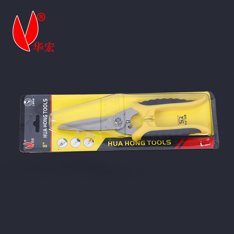 Manufacturers Supply Multi-Functional Scissors Electronic Scissors Labor-Saving Trunking Scissors Stainless Steel Strong Force Scissors Sheet Metal Shears Electrician Scissors