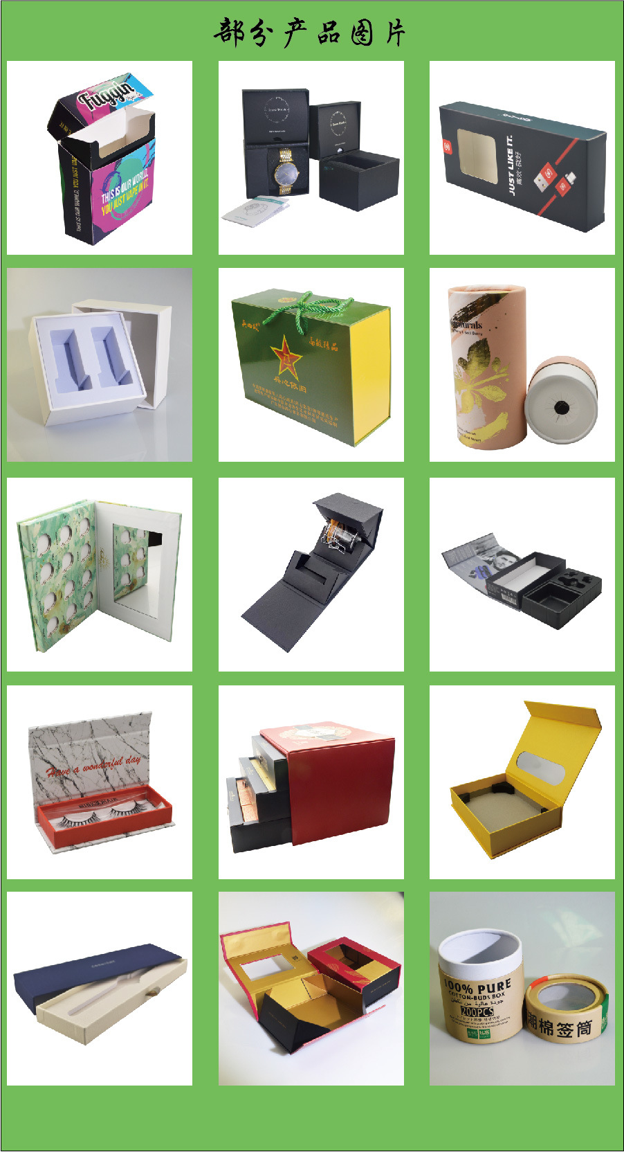 现货专供26650锂电池白盒包装航空防火标两支电池套装白盒包装盒