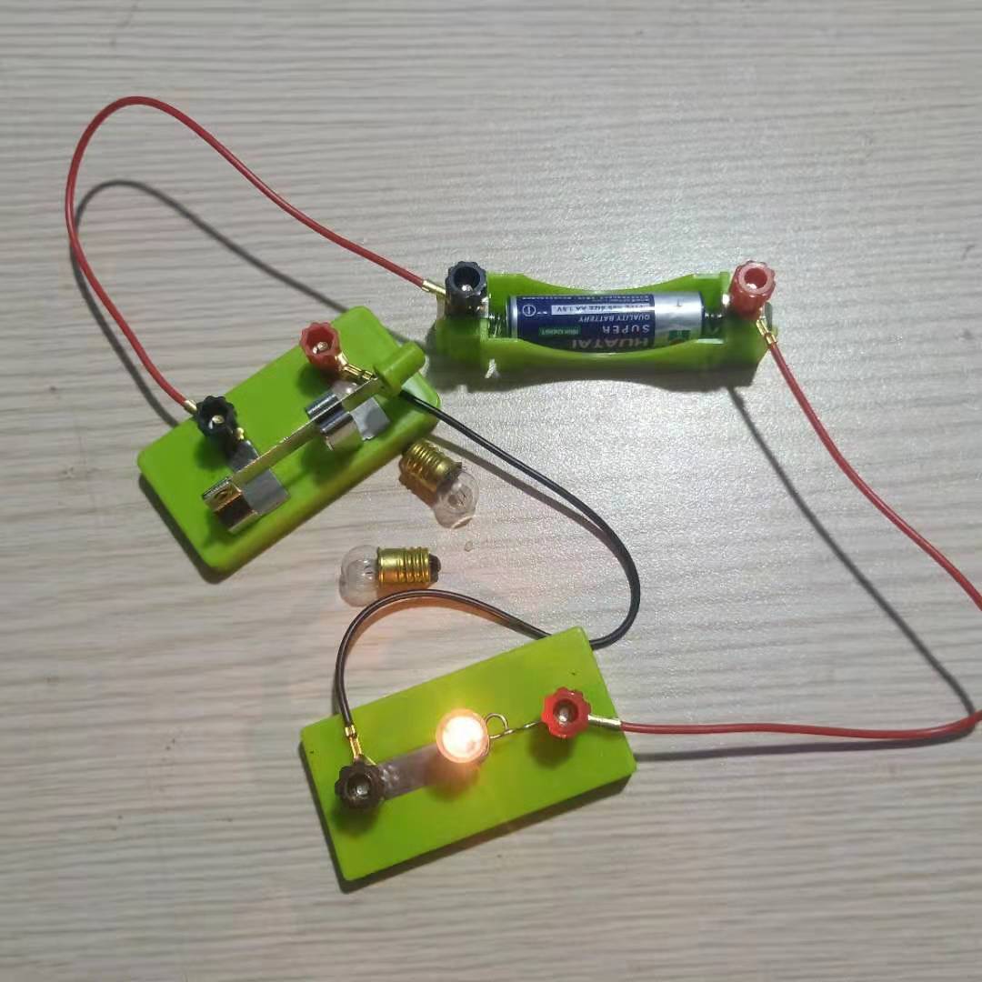 小学科学电学实验盒物理趣味电路实验串并联简单电路实验