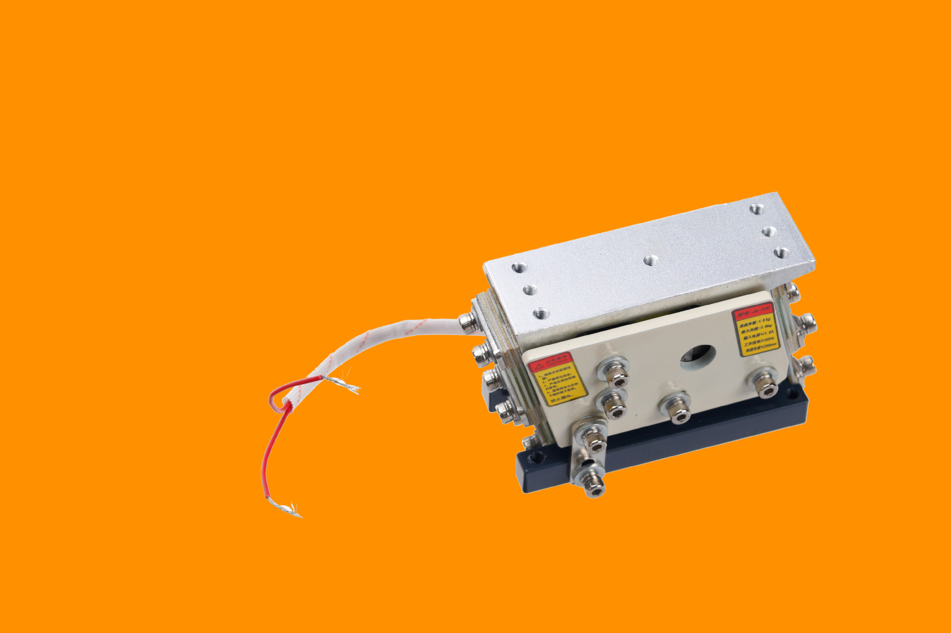 精密侧拉电磁式直线振动送料器平振直振hzl-wxhd-140 100