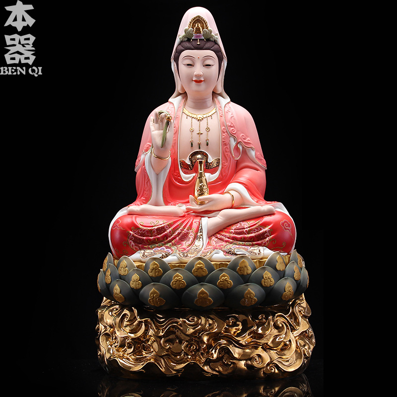 陶瓷唐彩观音菩萨佛像摆件祥云观世音菩萨家用供奉镇宅保平安摆件