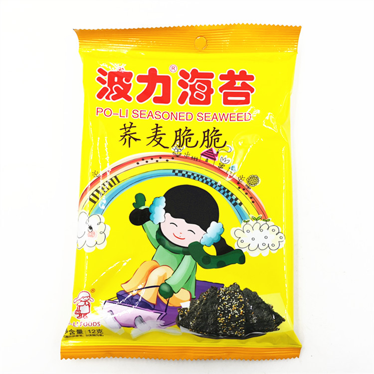 波力海苔荞麦脆脆 荞麦夹心海苔 一箱48包*12克