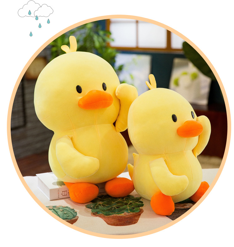 创意新款萌萌哒小黄鸭网红小黄鸭公仔毛绒玩具儿童玩偶商场批发