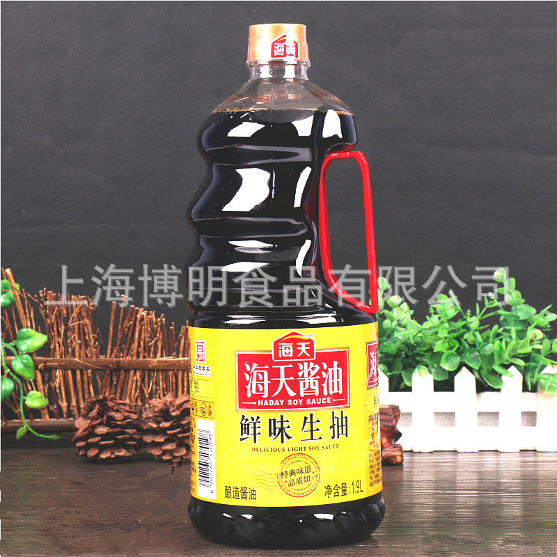 批发 海天鲜味生抽1.9l/桶 美味鲜酱油炒菜凉拌菜调味品酿造酱油
