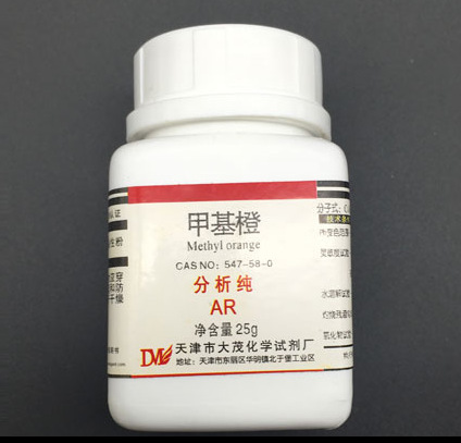 甲基橙分析纯ar25gph指示剂酸碱指示剂化学试剂