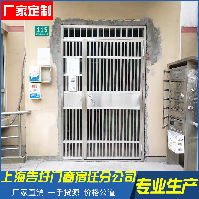 单元门厂家不锈钢栅栏门小区行人门电动行人通道