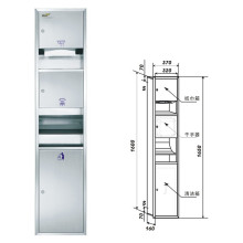 信达304不锈钢三合一带纸巾盒烘手机垃圾桶组合柜GSG82A25