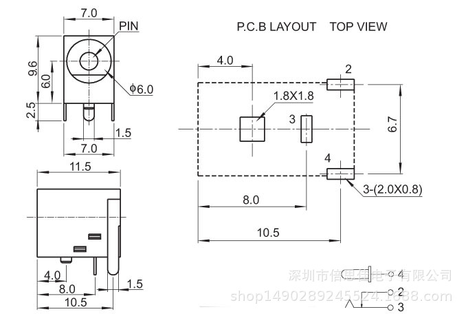 5*2.1/2.5mm 3脚/5脚 直流电源座 dc接口
