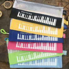 创意音乐文具钢琴键盘图案文件袋 票据袋 网格防水拉链袋 网格袋
