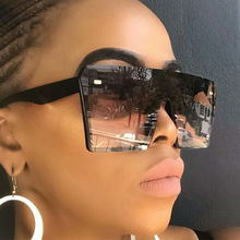 大框方形米钉连体太阳镜2020新款欧美时尚墨镜街拍女士潮太阳眼镜