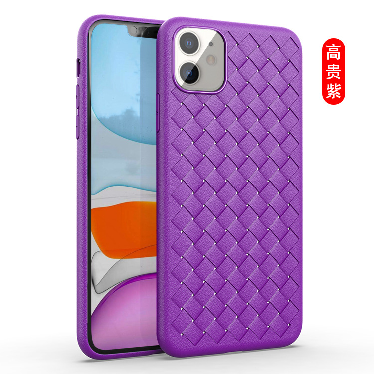 适用iphone11pro手机壳仿真皮苹果11创意全包tpu保护套编织手机壳