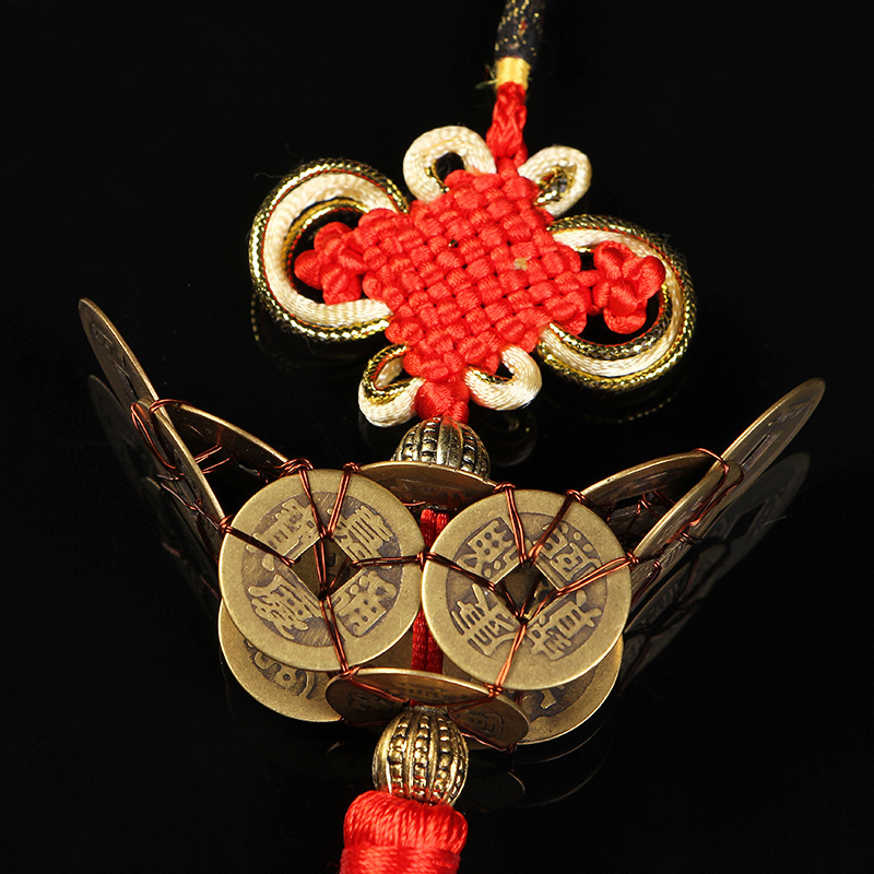 汽车挂件手工编织十帝钱元宝路路通车载铜钱球挂饰中国结平安符