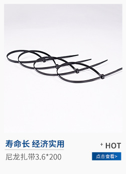 秸秆捆扎带玉米杆捆扎带1米长 扎带捆玉米杆尼龙扎带绑带易拉得