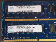 南亚易胜/南亚4G DDR3 1600MHZ台式机内存条 PC3 12800U正品保证