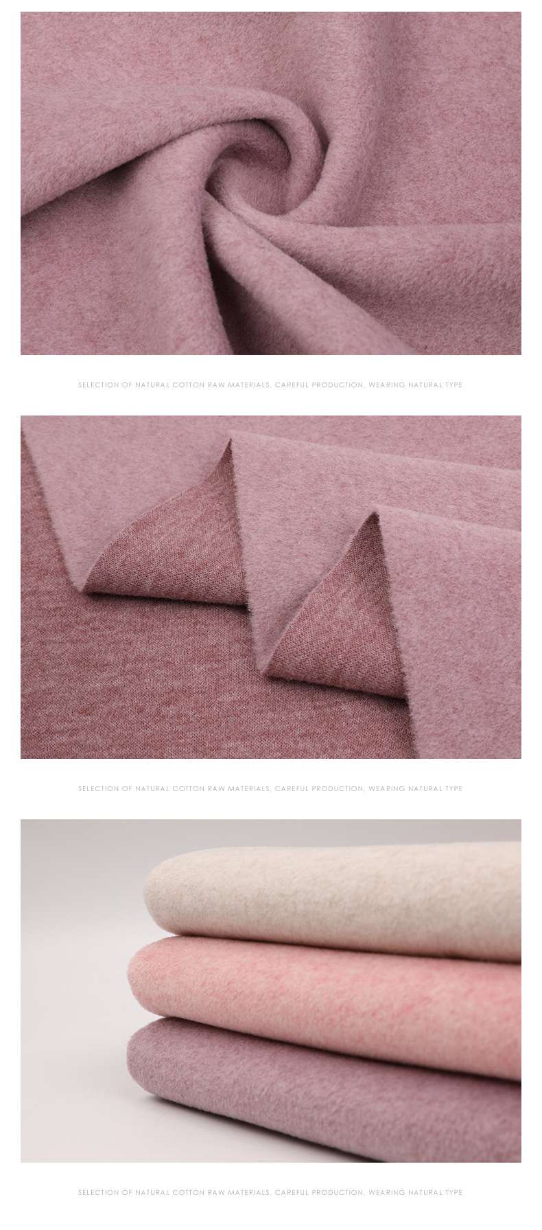 现货针织弹力单面呢 单面双色欧贝绒面料 秋冬毛呢大衣外套批发