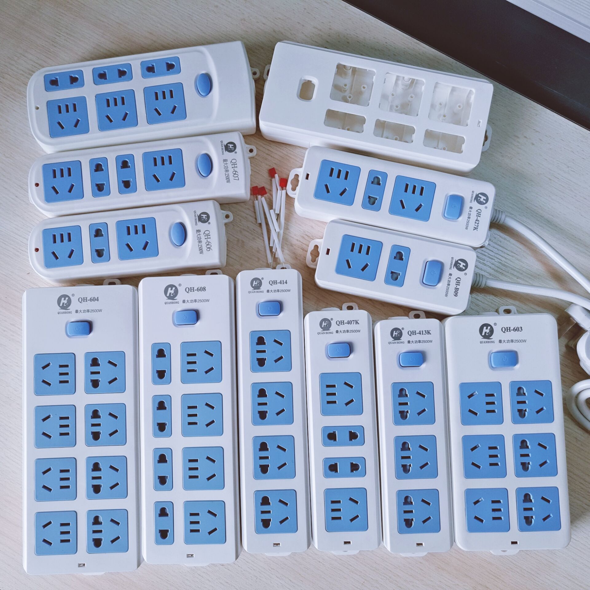 慈溪插座厂家供应外壳插线板散件 新国标3c标准插座配件