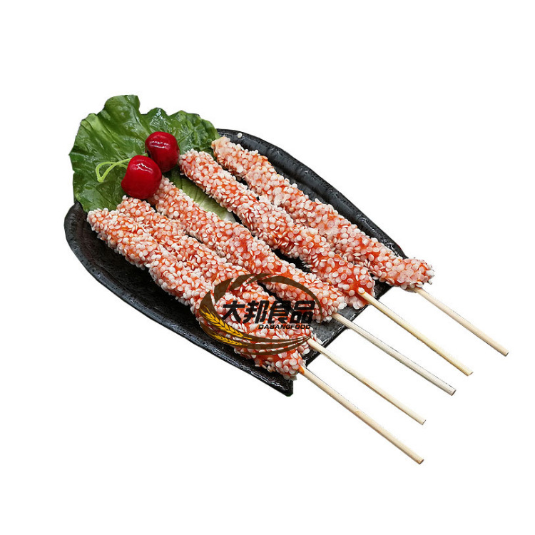 雪花肉串 雪花鸡肉串铁板烧 油炸小吃自助餐食材960g/袋20串