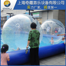 透明跳舞水上步行球健身跑步滚筒球户外游乐设备水上充气漂浮玩具