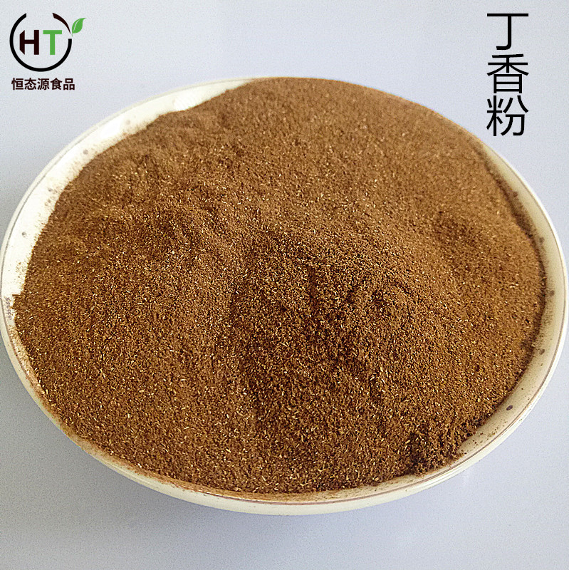 供应丁香粉公丁香粉卤炖肉调味料丁香调料