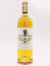 法国波尔多苏玳产区莱文庄园2017年贵腐甜白葡萄酒单支750ml_阿里巴巴