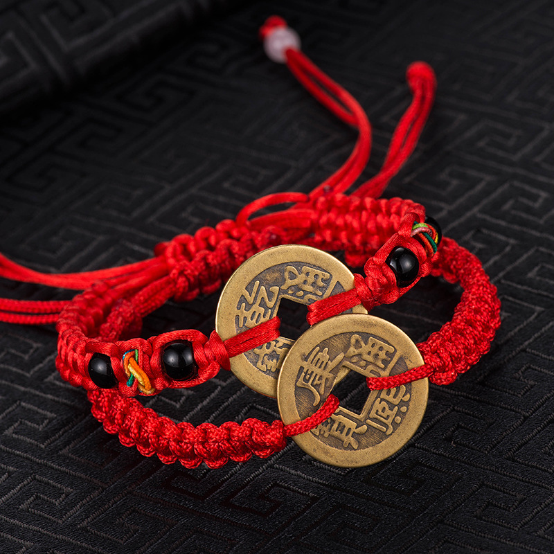 2019化太岁手绳 手串编织红绳 情侣手饰本命年仿古铜钱五帝钱手链